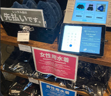スクリーンショット 2026-05-25 9.43.33.png